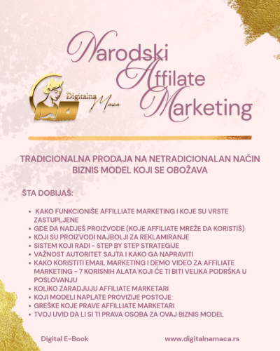 eBook - Narodski Affiliate Marketing