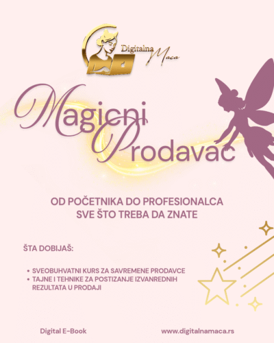 eBook - Magični Prodavac